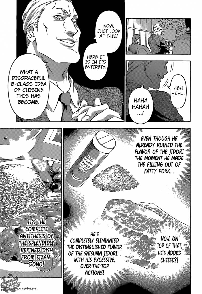 Shokugeki No Soma 146 9