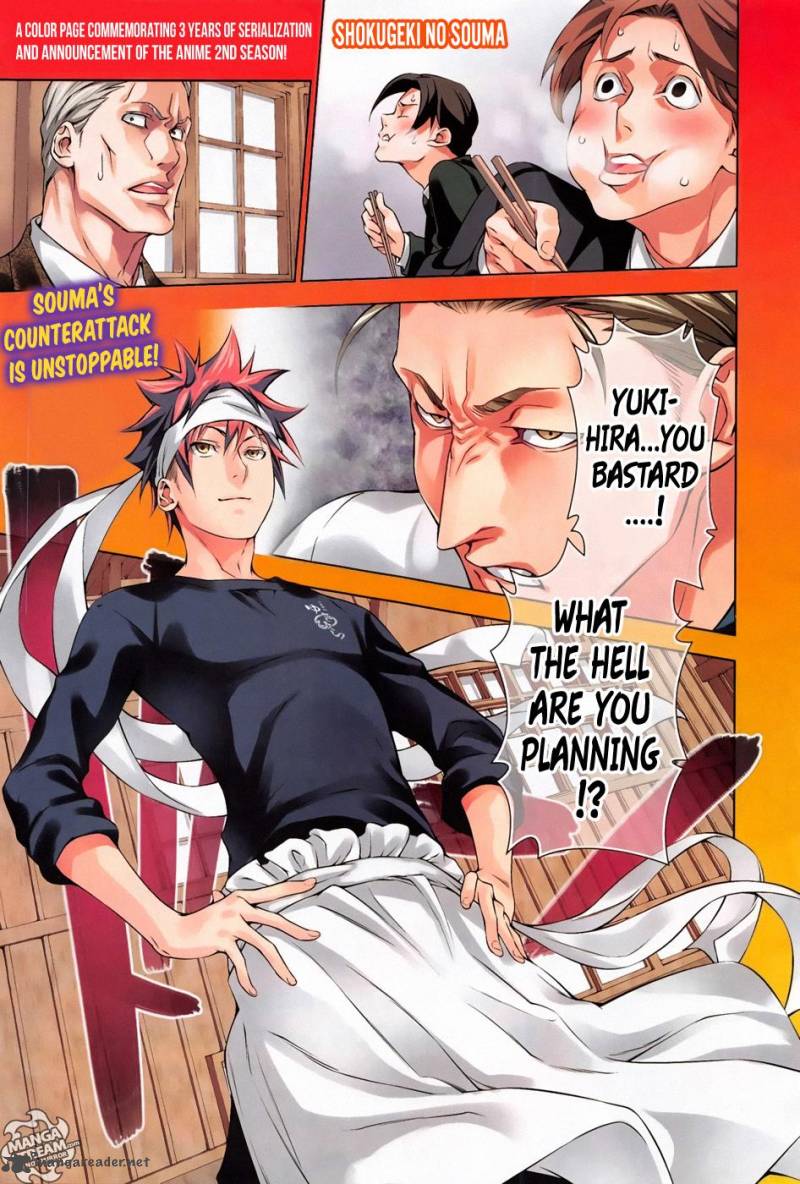 Shokugeki No Soma 147 3