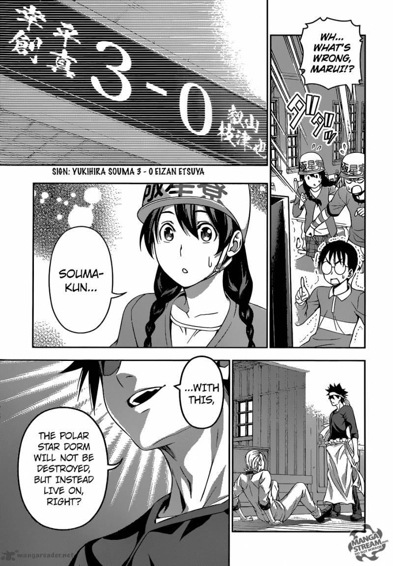 Shokugeki No Soma 148 4