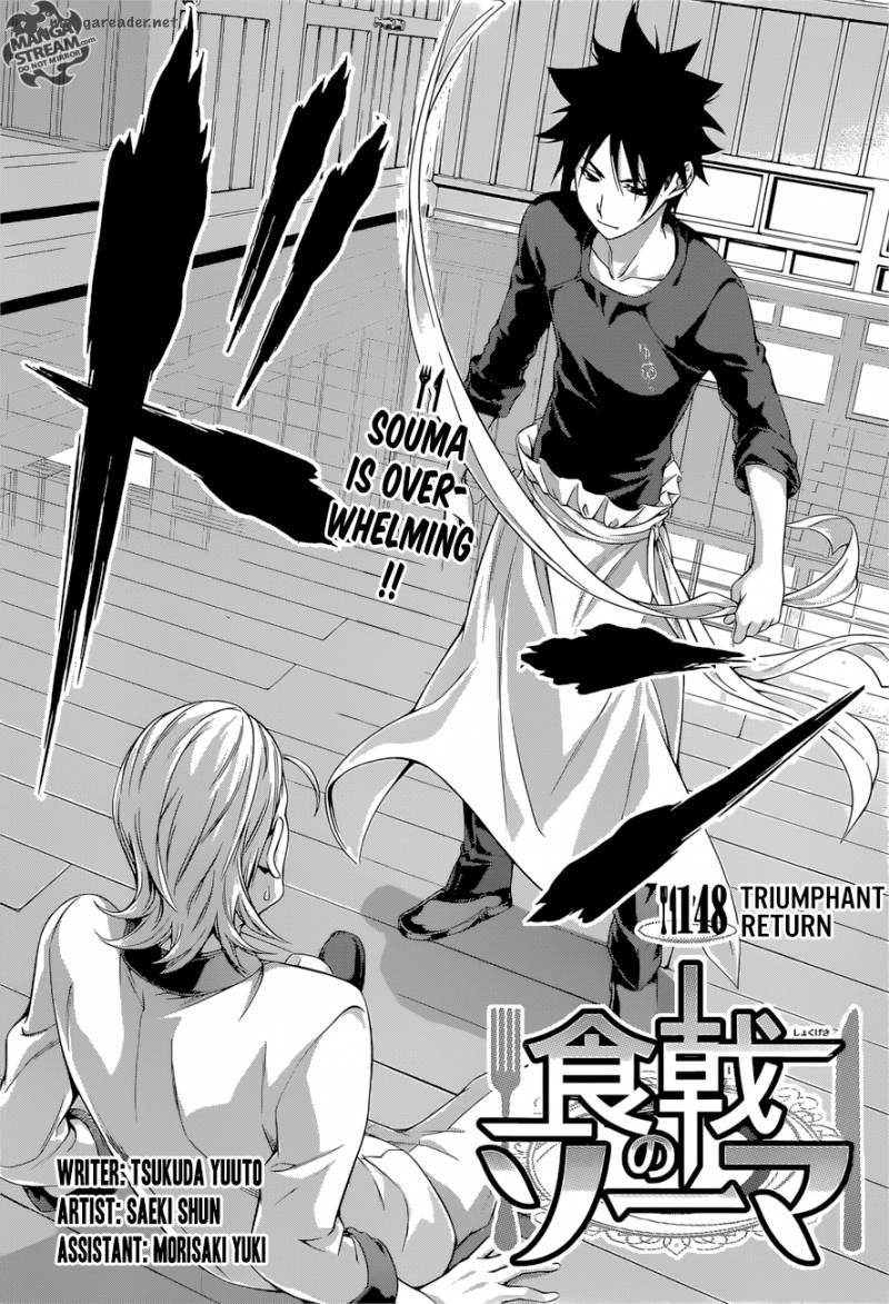 Shokugeki No Soma 148 5