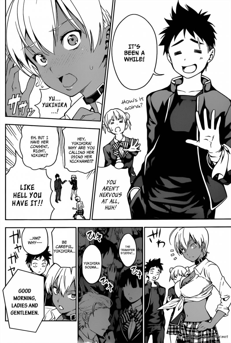 Shokugeki No Soma 15 9