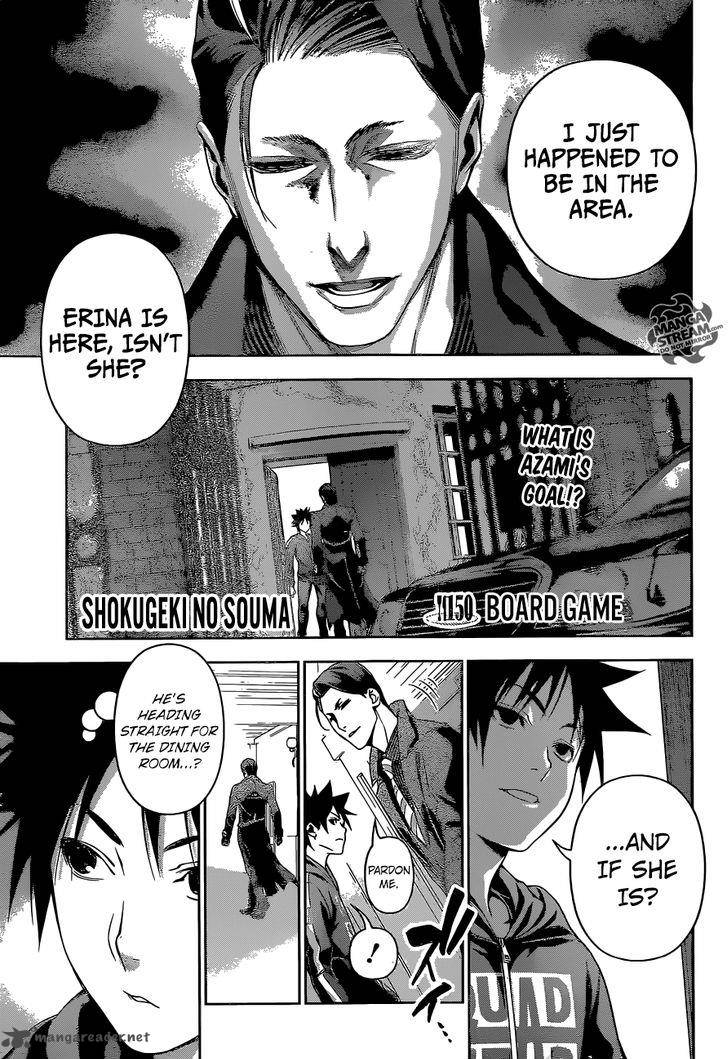 Shokugeki No Soma 150 1