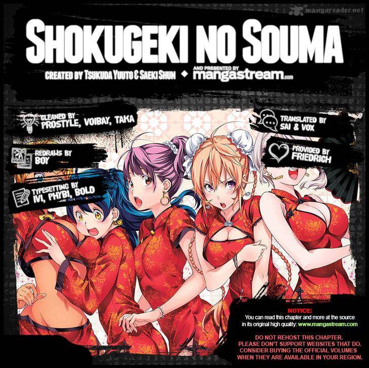 Shokugeki No Soma 150 2