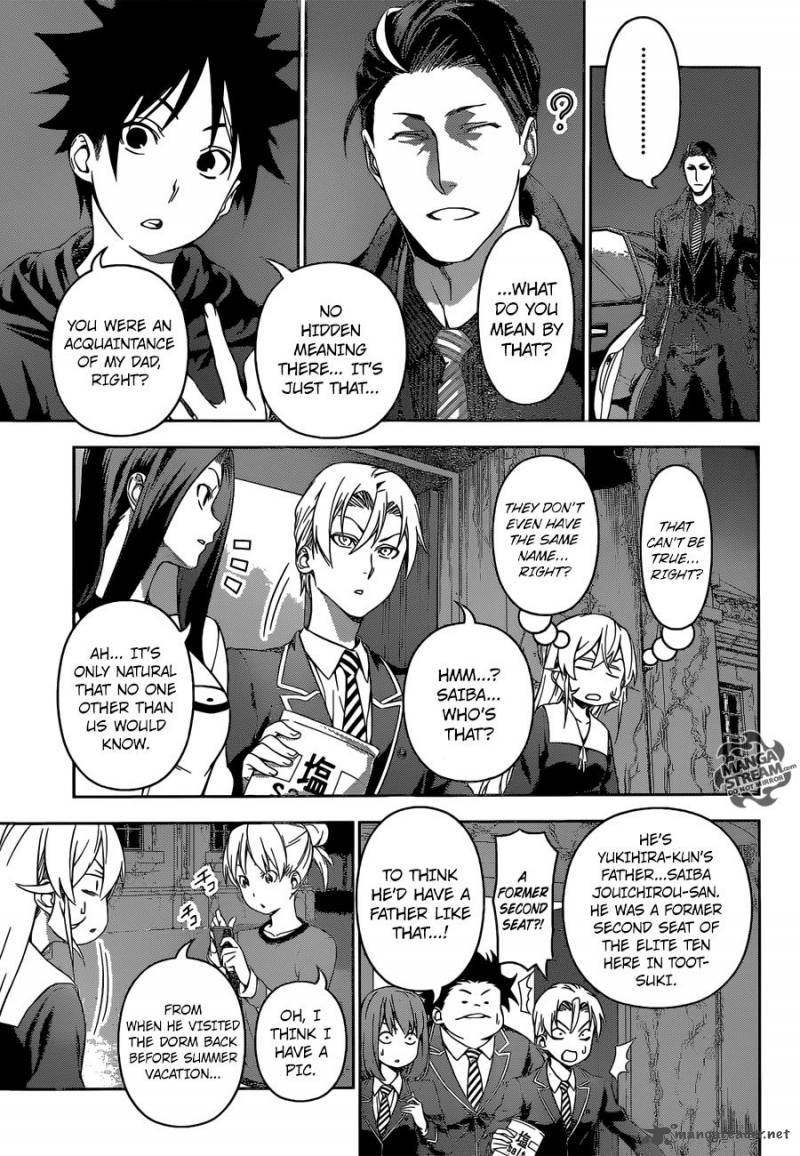 Shokugeki No Soma 151 4