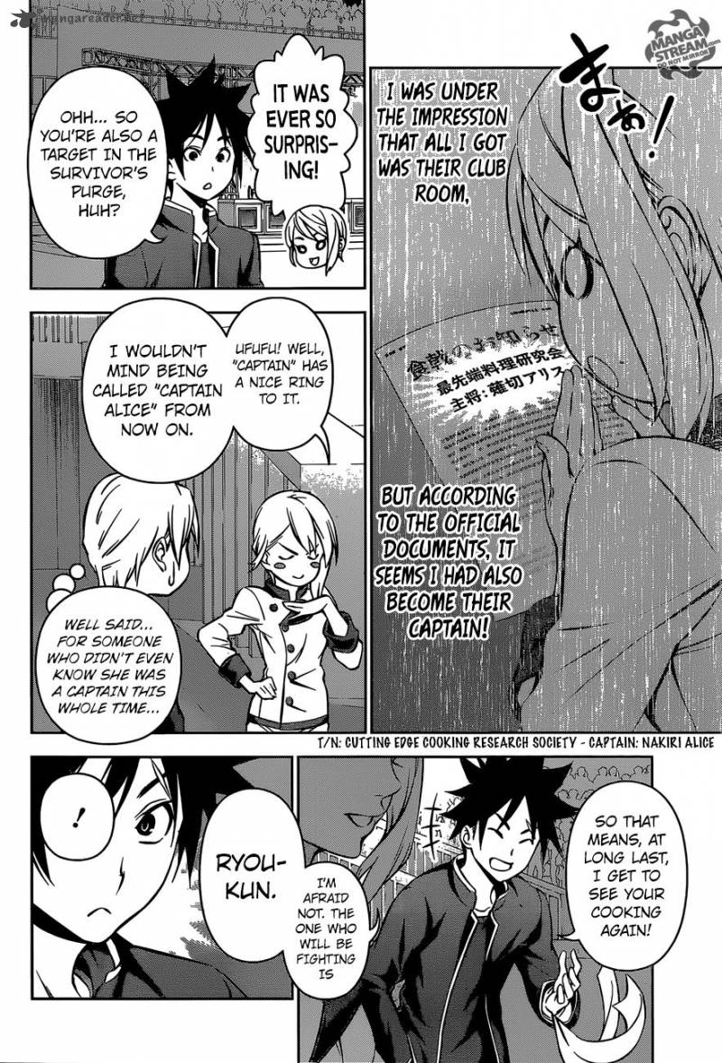 Shokugeki No Soma 154 14