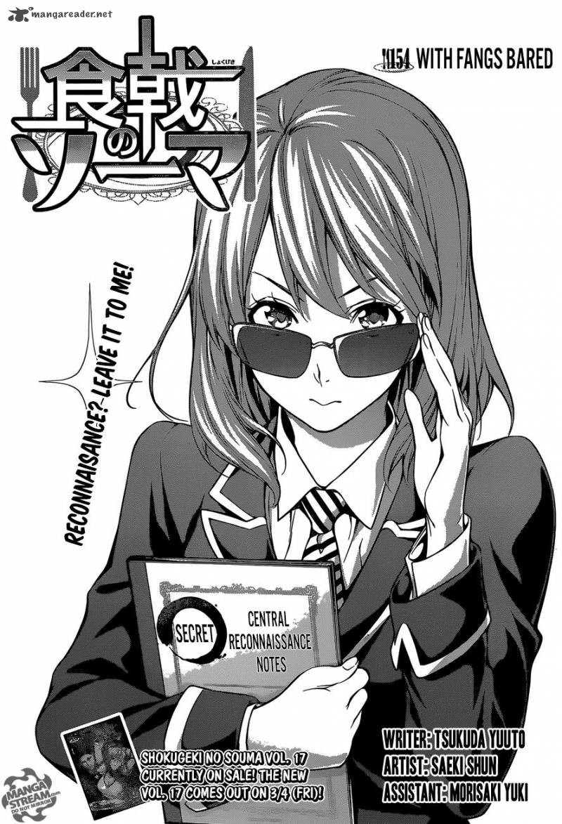 Shokugeki No Soma 154 2