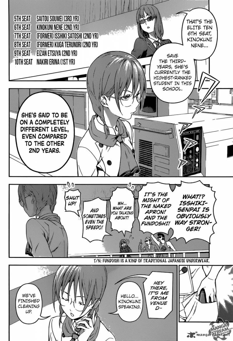 Shokugeki No Soma 154 4