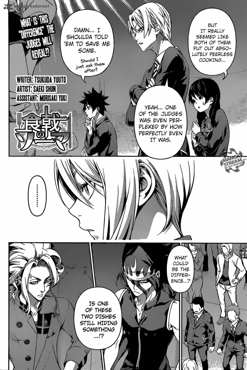 Shokugeki No Soma 158 2