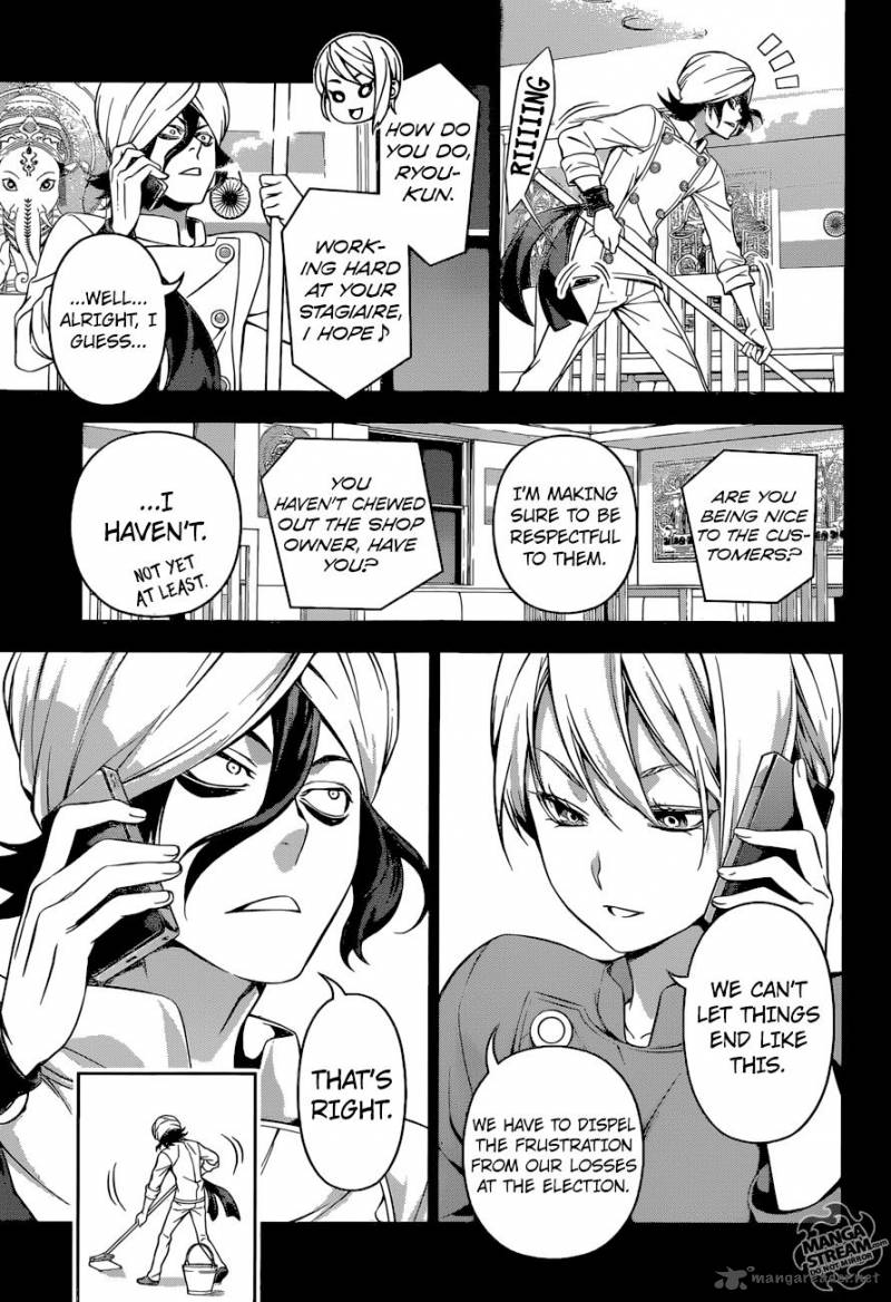 Shokugeki No Soma 159 16