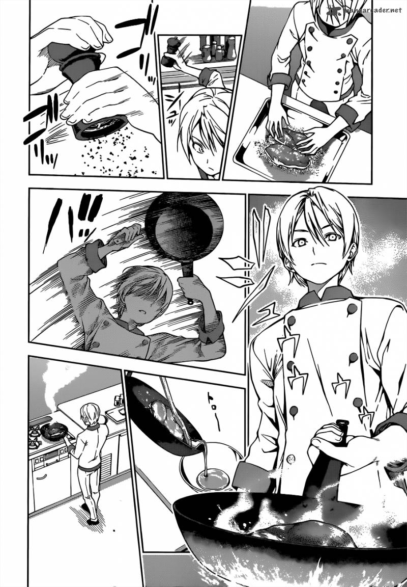 Shokugeki No Soma 16 16