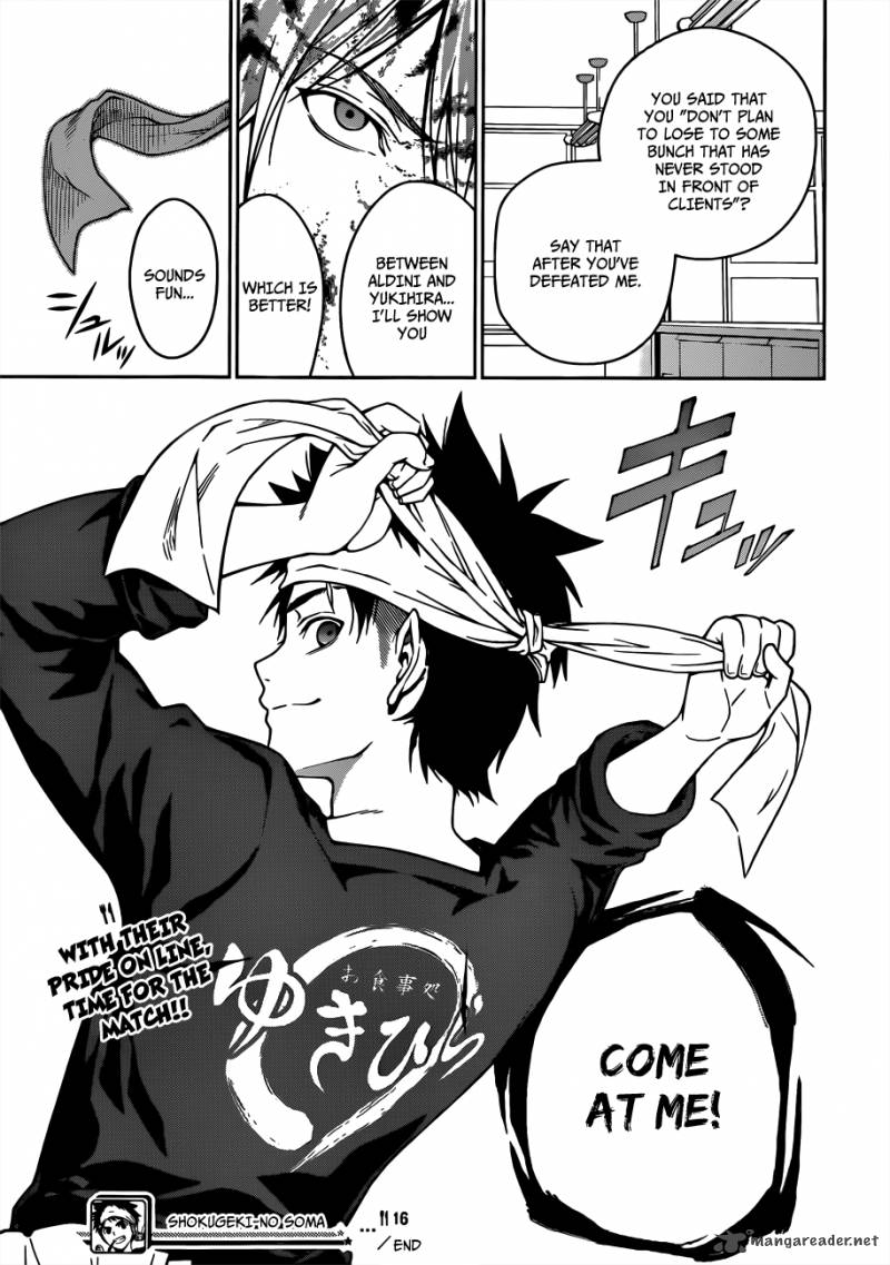 Shokugeki No Soma 16 21