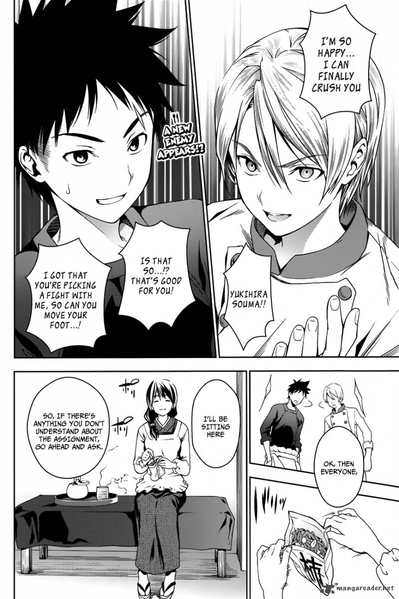 Shokugeki No Soma 16 4
