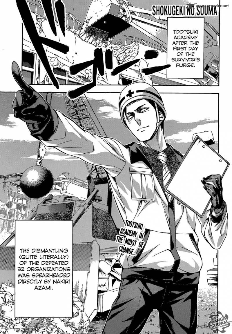Shokugeki No Soma 161 1