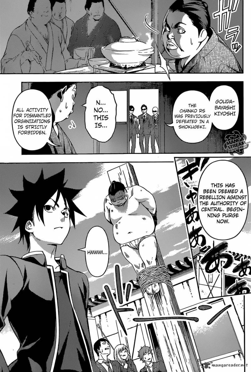 Shokugeki No Soma 161 3