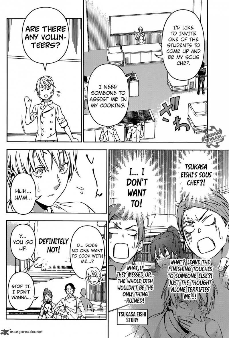 Shokugeki No Soma 161 8