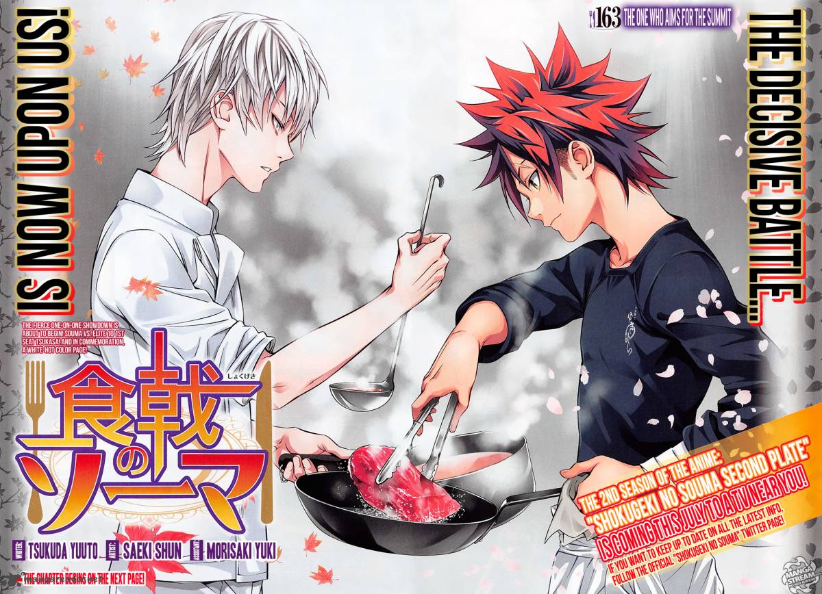 Shokugeki No Soma 163 3