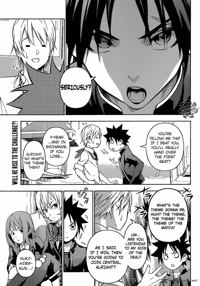 Shokugeki No Soma 163 4