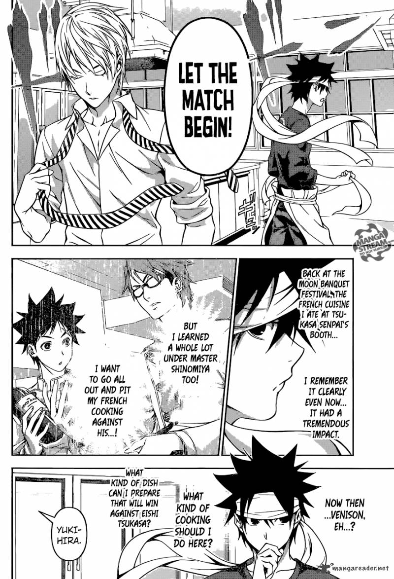 Shokugeki No Soma 163 7