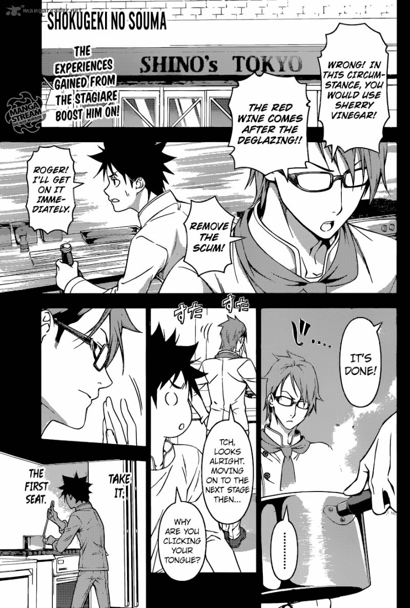 Shokugeki No Soma 164 1