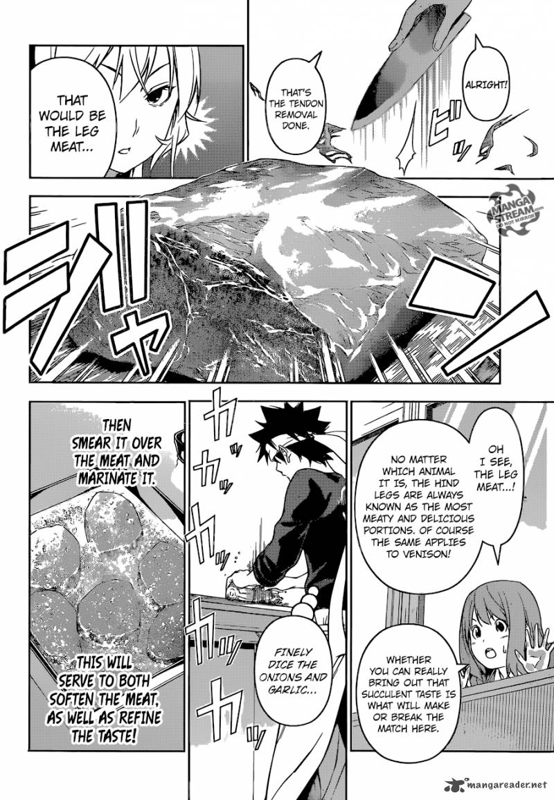 Shokugeki No Soma 164 3