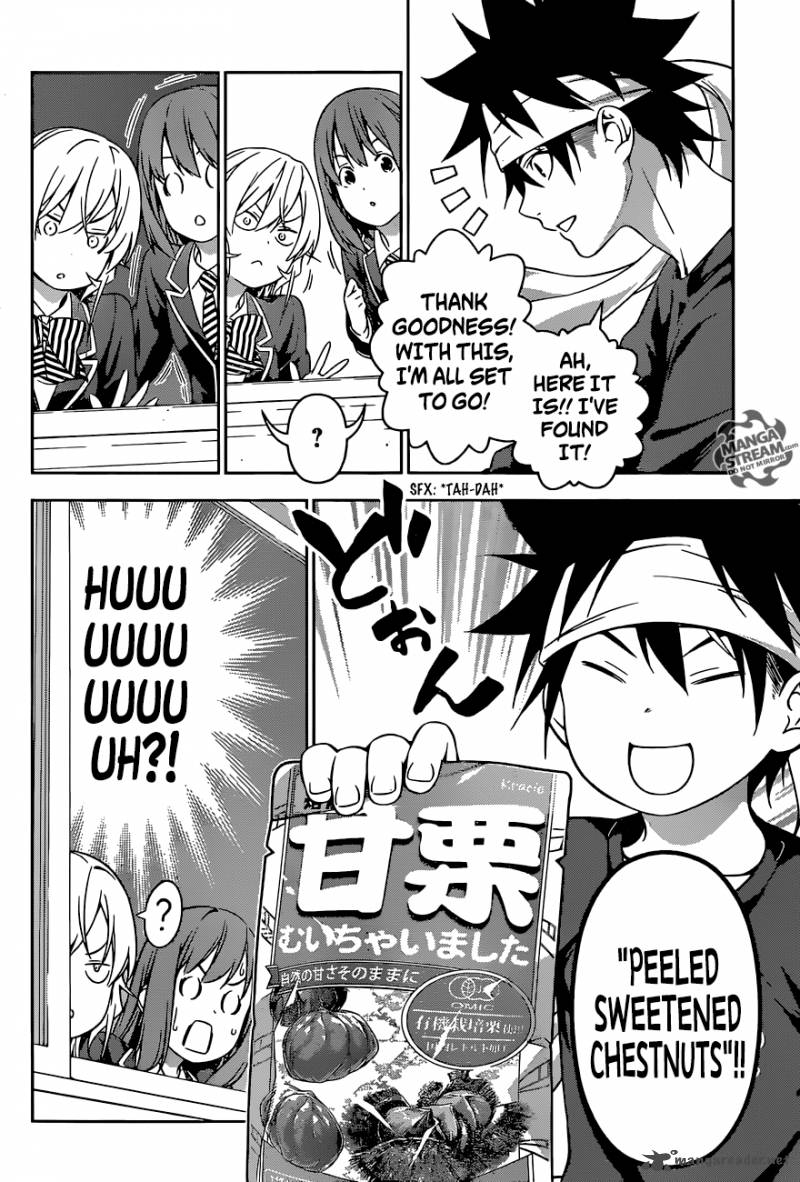 Shokugeki No Soma 164 5