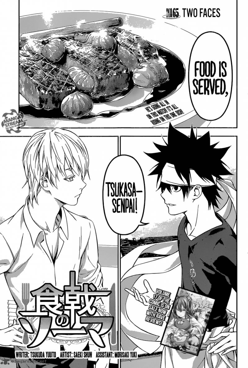 Shokugeki No Soma 165 1