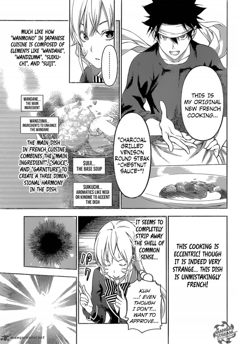 Shokugeki No Soma 165 9