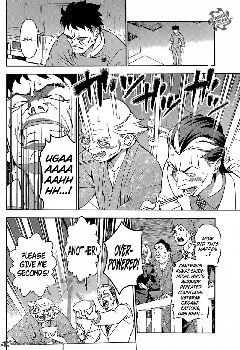 Shokugeki No Soma 166 11