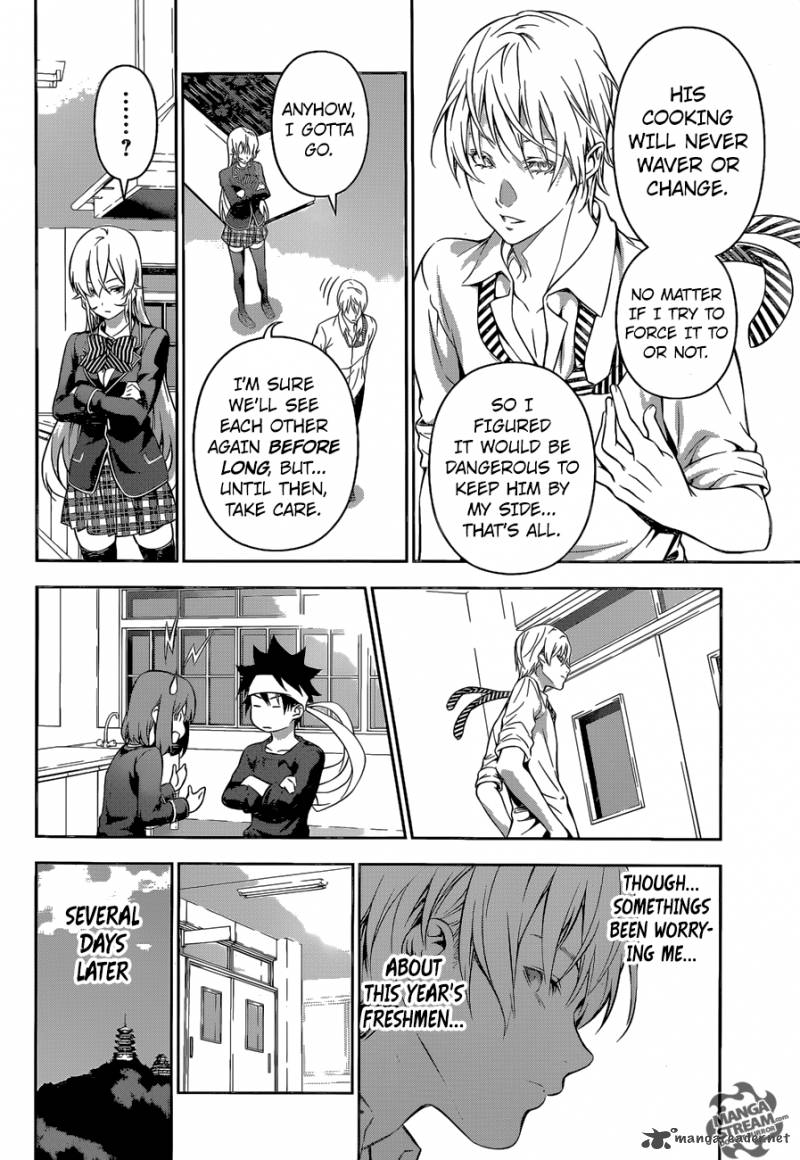 Shokugeki No Soma 166 9