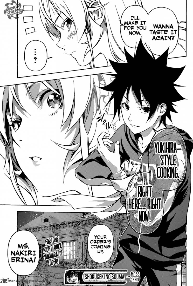 Shokugeki No Soma 168 19