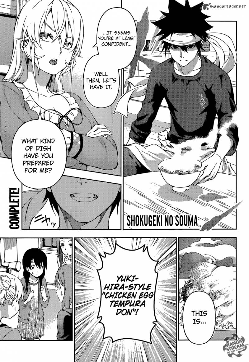 Shokugeki No Soma 170 1