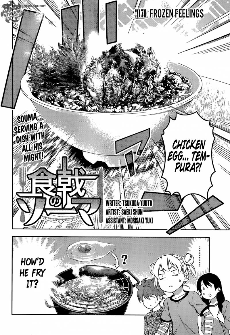 Shokugeki No Soma 170 2