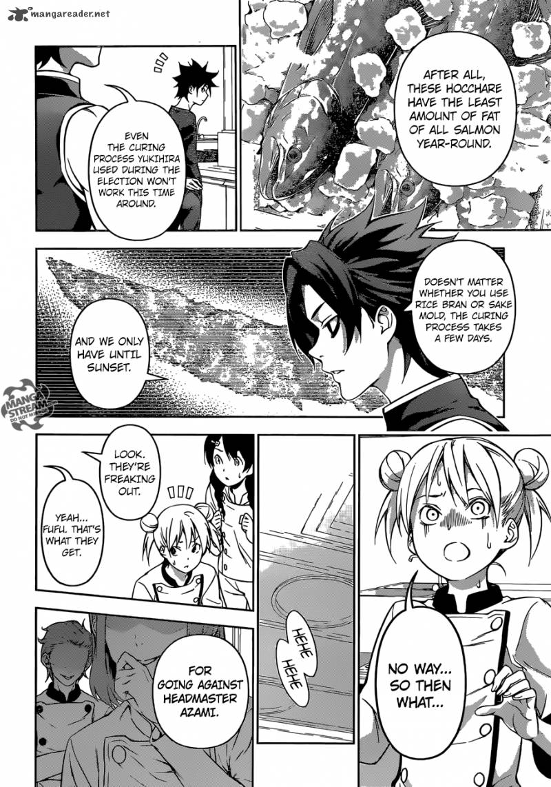 Shokugeki No Soma 173 12