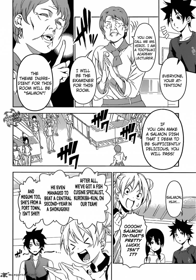 Shokugeki No Soma 173 4