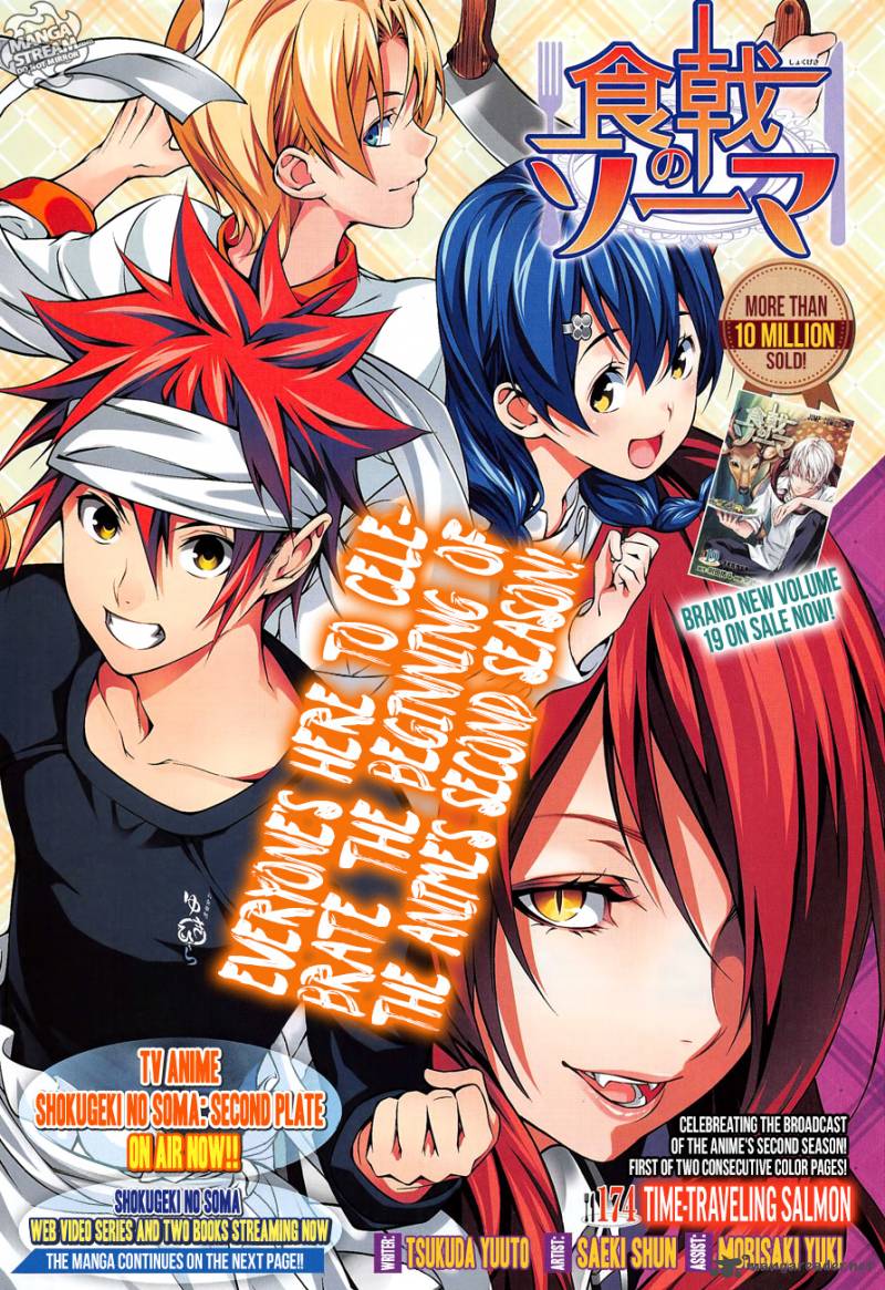 Shokugeki No Soma 174 1