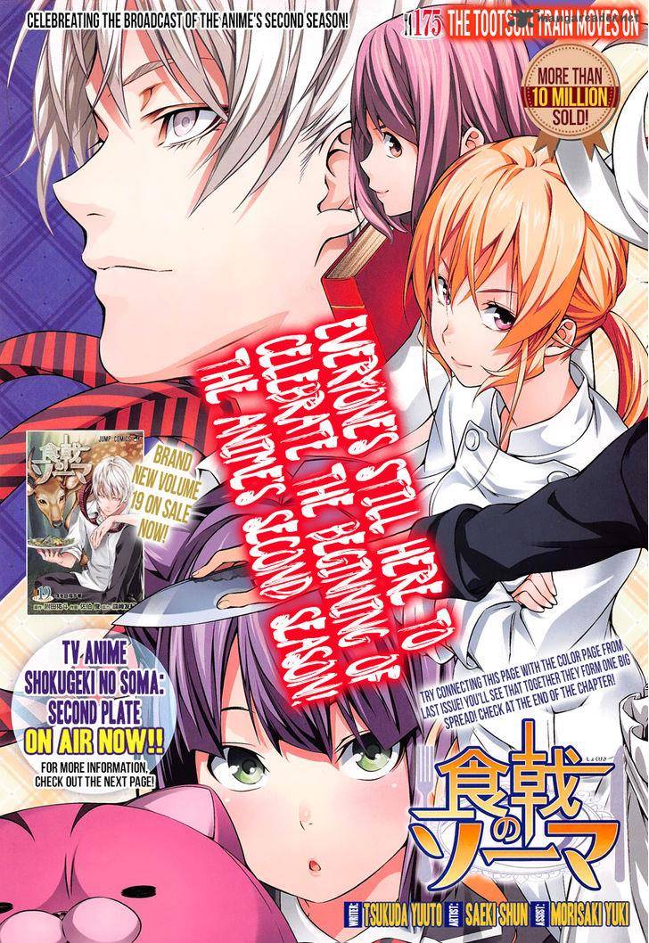 Shokugeki No Soma 175 1