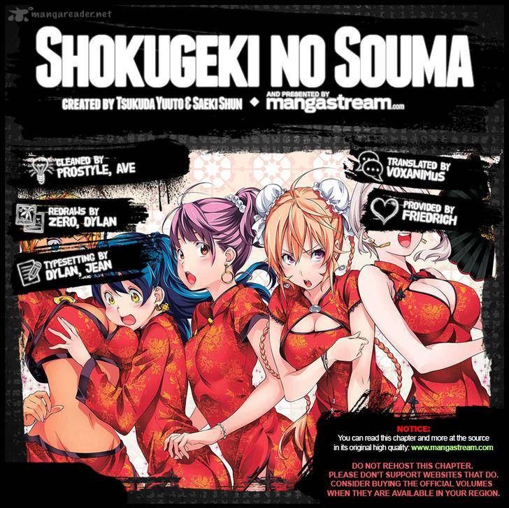 Shokugeki No Soma 175 2