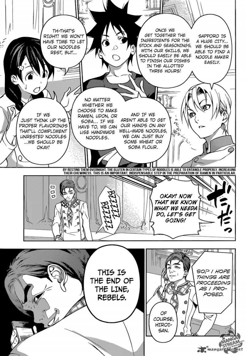 Shokugeki No Soma 176 10