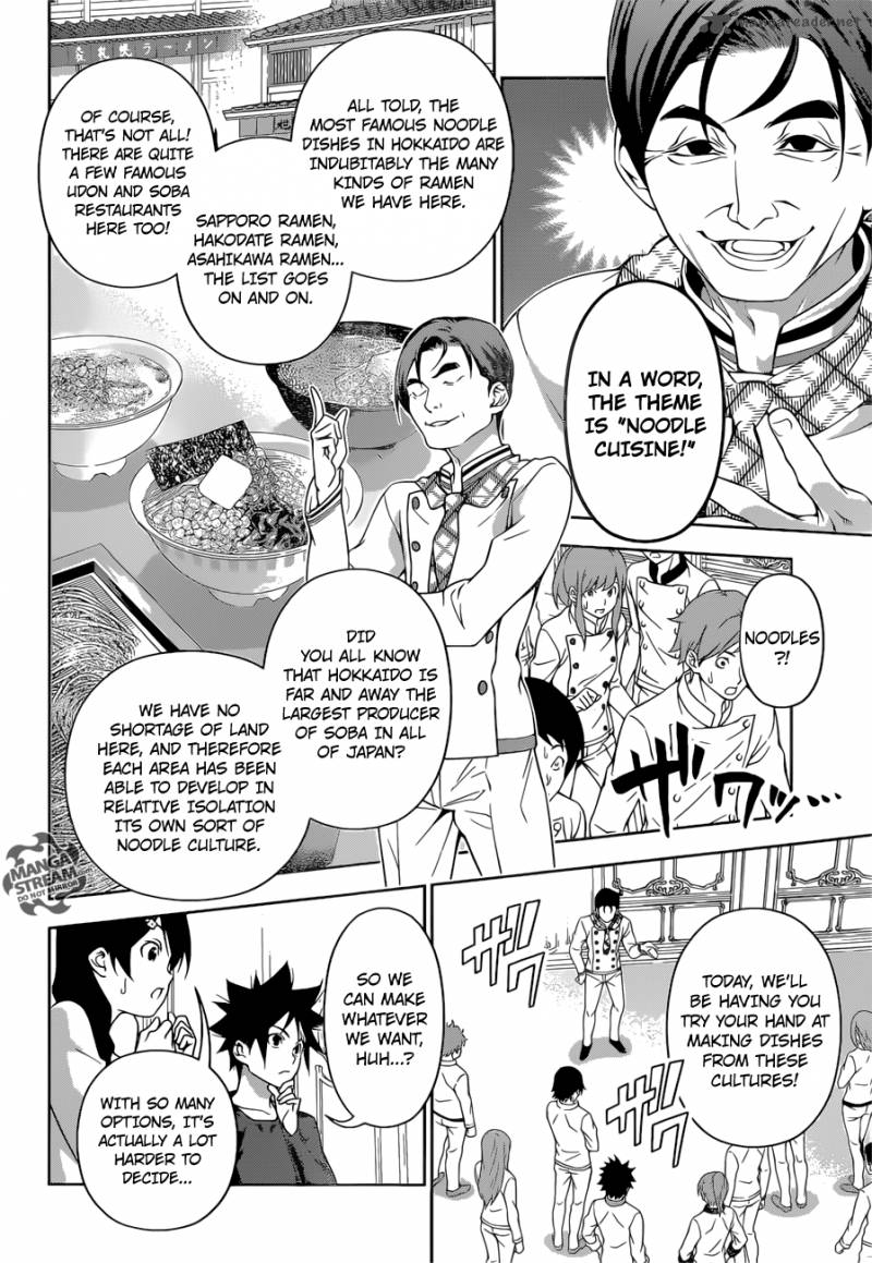 Shokugeki No Soma 176 5
