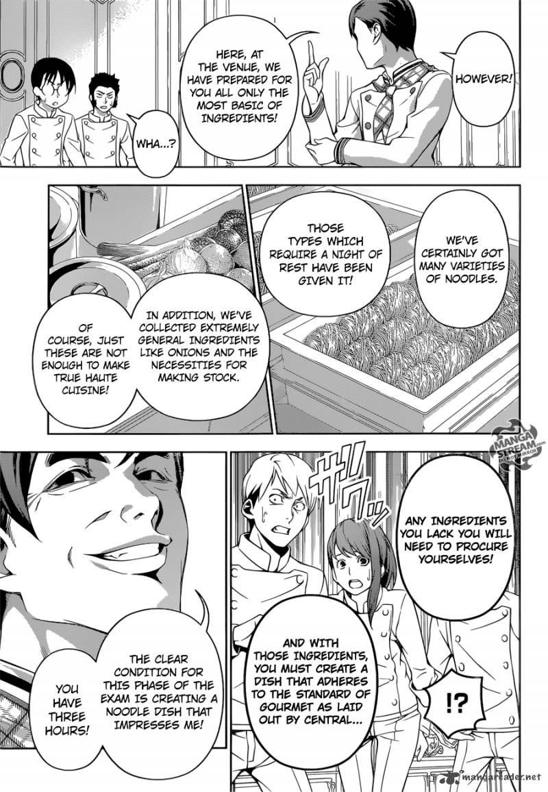 Shokugeki No Soma 176 6