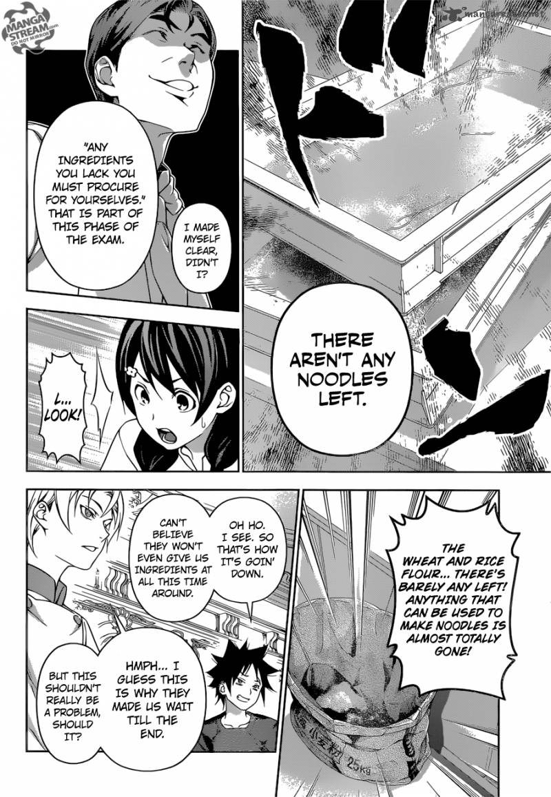 Shokugeki No Soma 176 9