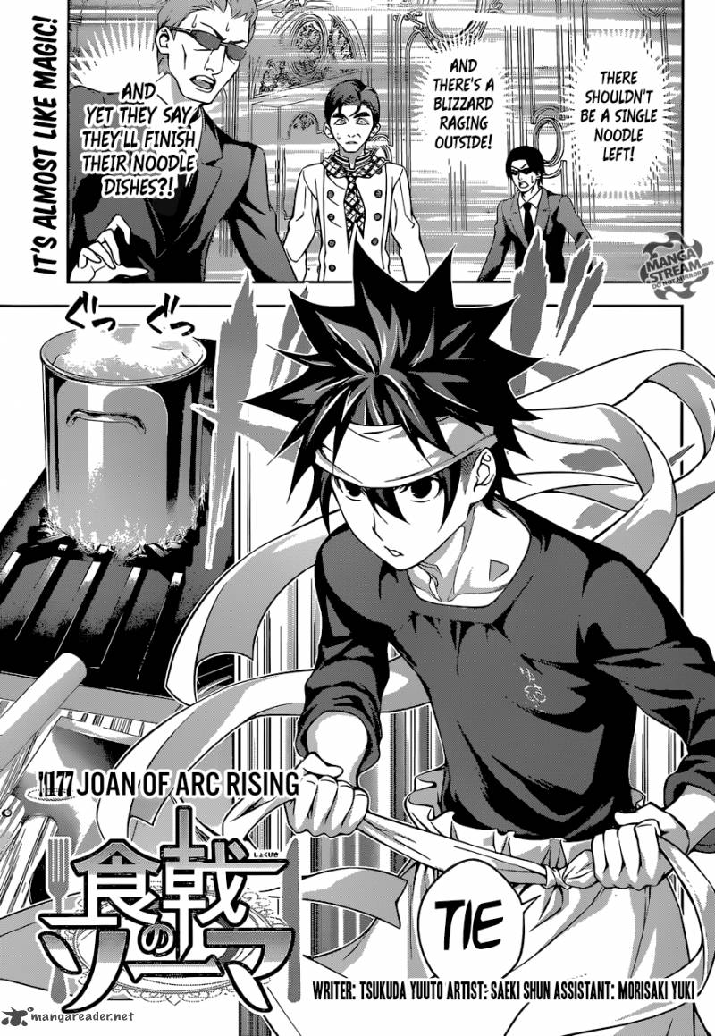 Shokugeki No Soma 177 1