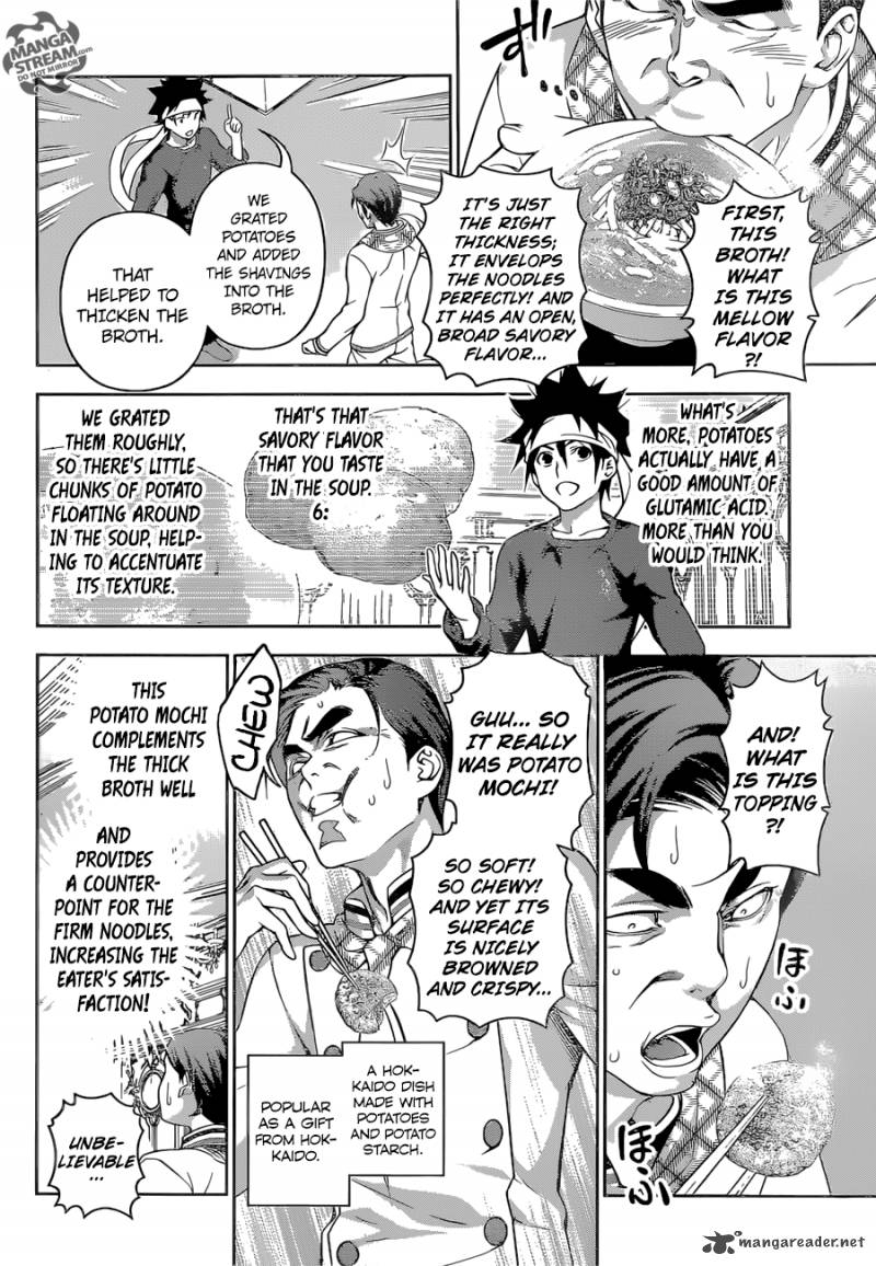 Shokugeki No Soma 177 13
