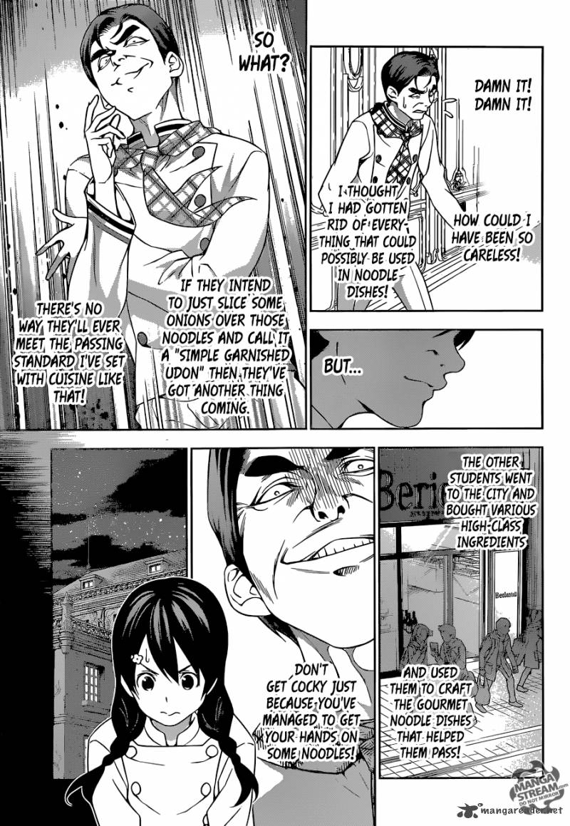 Shokugeki No Soma 177 8