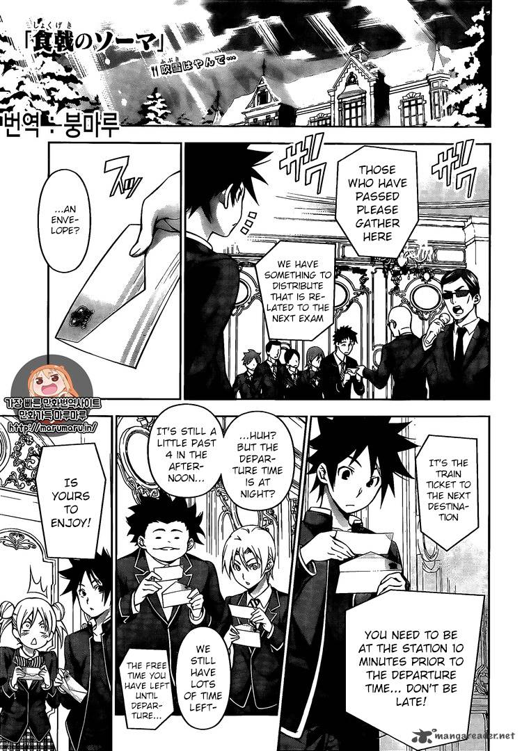Shokugeki No Soma 178 1