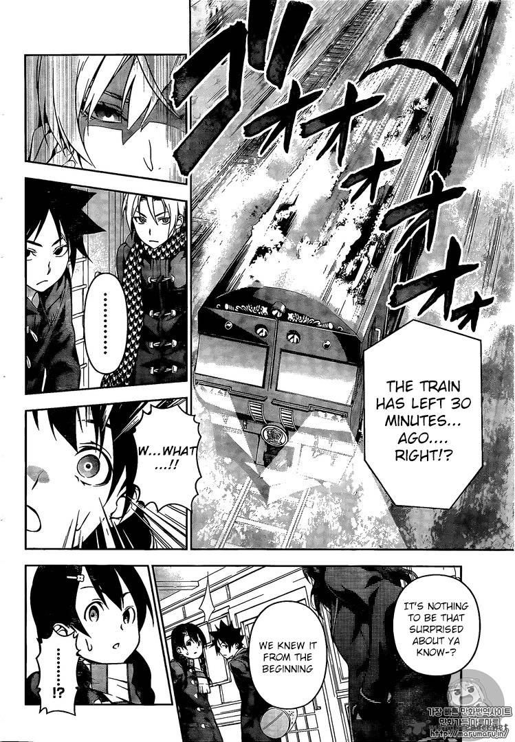 Shokugeki No Soma 178 15