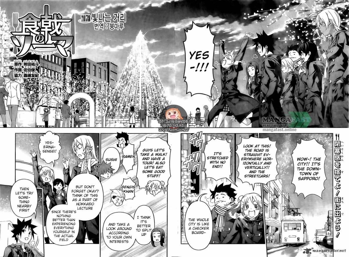 Shokugeki No Soma 178 2