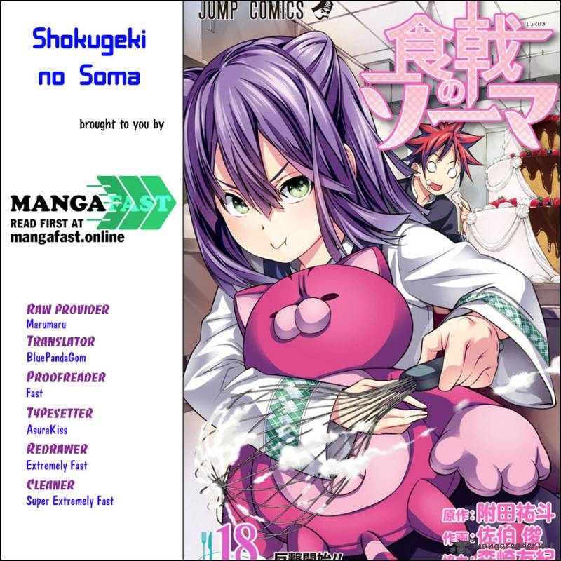 Shokugeki No Soma 179 1
