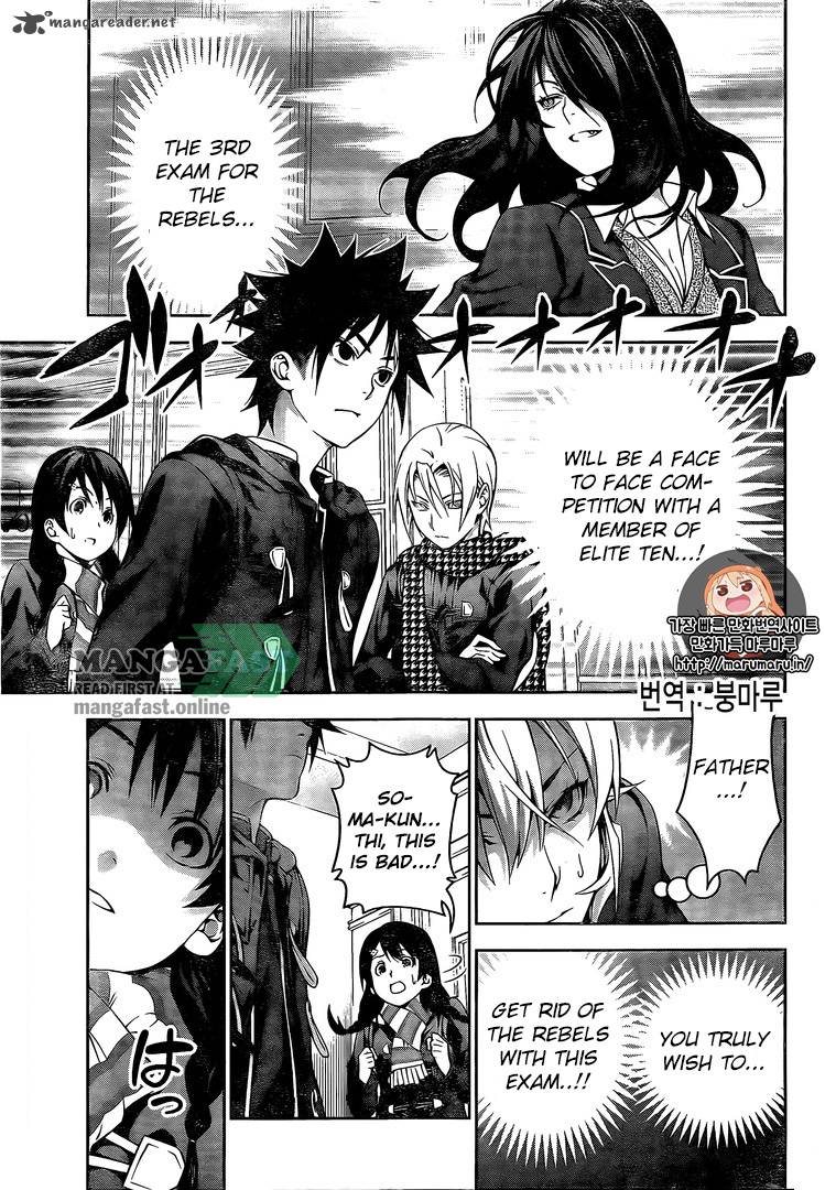 Shokugeki No Soma 179 2