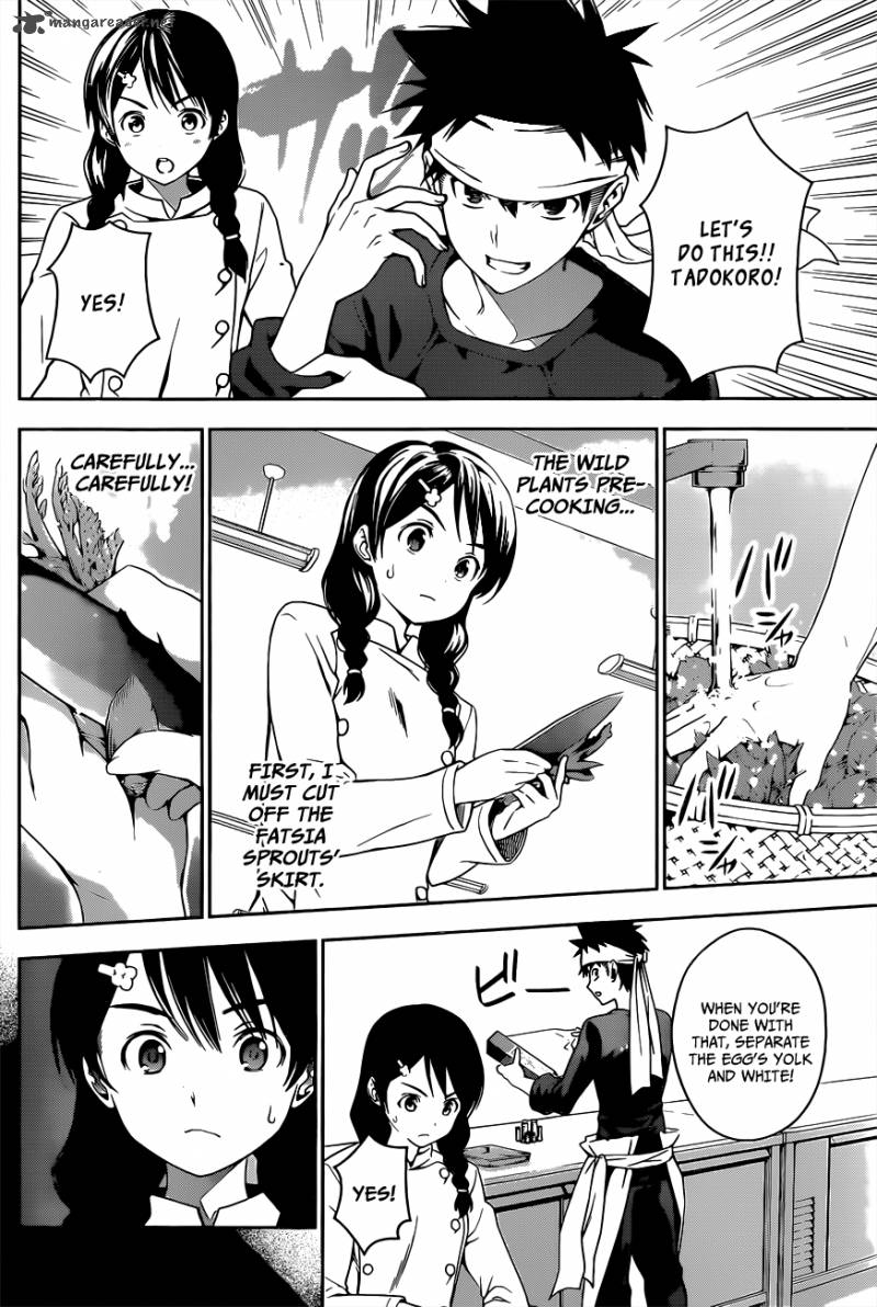 Shokugeki No Soma 18 10